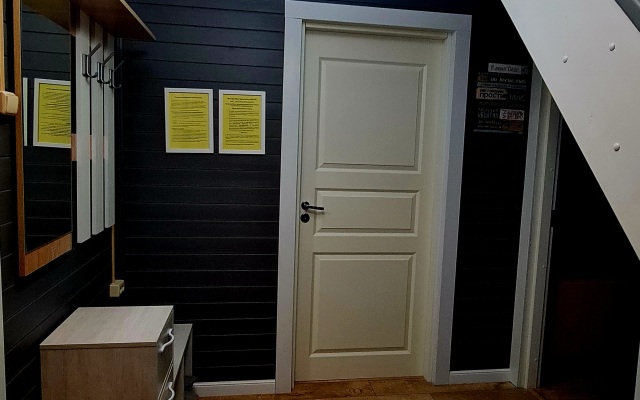 Zhelty Zal Guest house