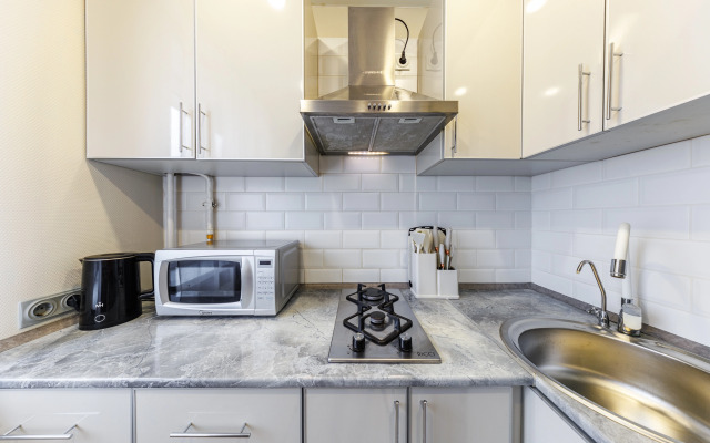 V Samom Serdtse Goroda U Kremlya Flat