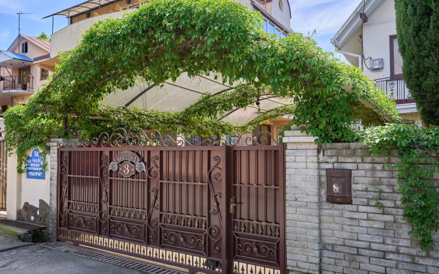 Lotos Guest House