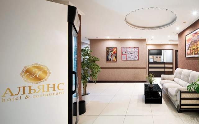 Отель Альянс