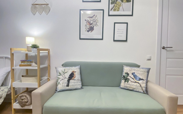 Nest Apartment Flat