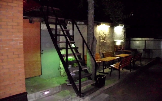 Slavyanskiy Dvor Guest House