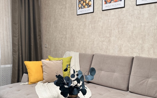 Квартира Светлая уютная Family