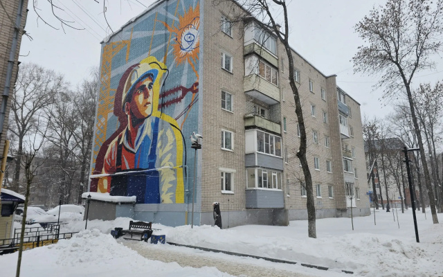 Kvartira Zivi Uutno