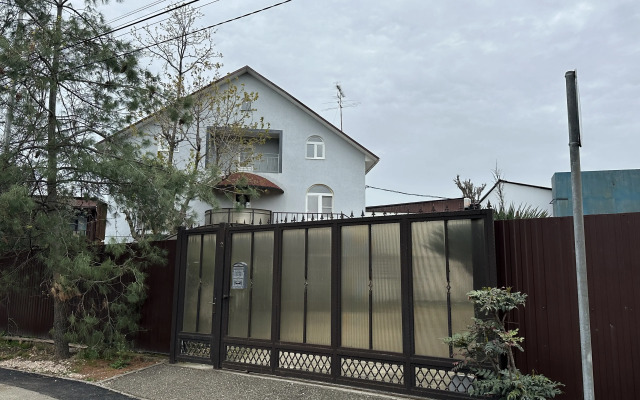 Adel Guest house