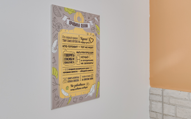 Апартаменты Norke Финский для 4