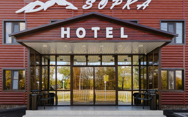 Sopka Hotel