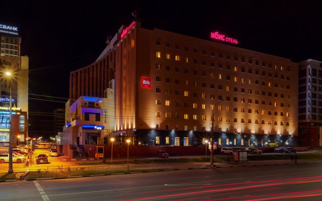 Ibis Nizhnij Novgorod Hotel