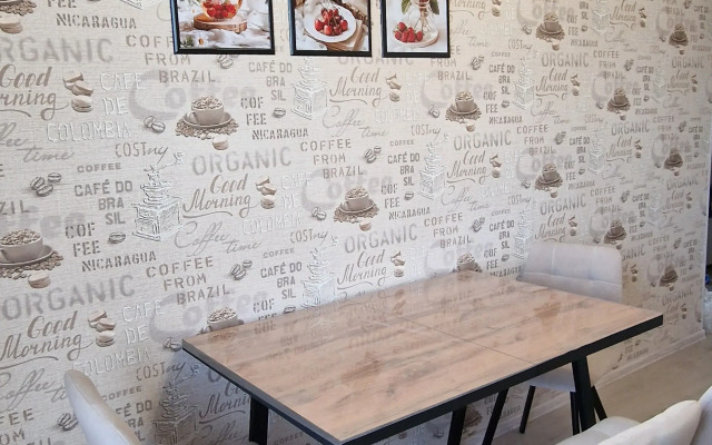 Friendly Apart U Perinatalnogo Tsentra Flat