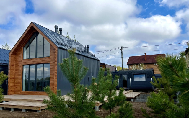 Barnkhaus Private house