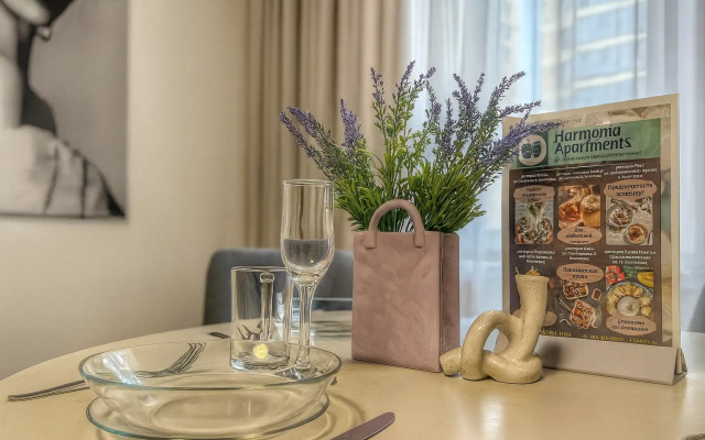 Апартаменты Forеst Breеze