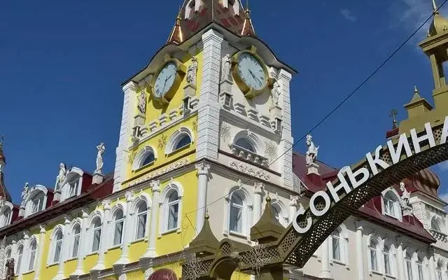 Hotel Serebryanoye Kopyttse