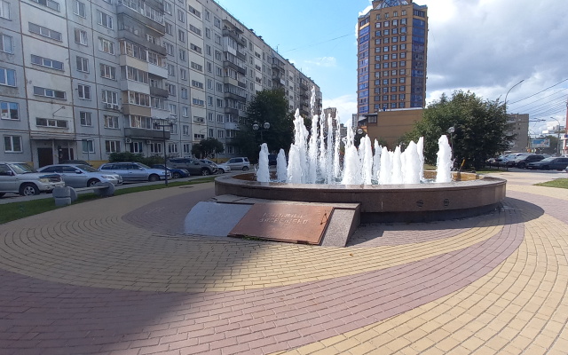 V Tsentre Apartments