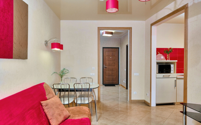 Park Gorkogo in the center Apartments