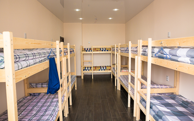 Na Vidovoj Hostel