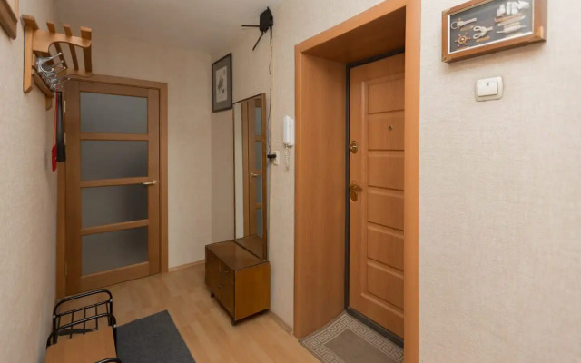 V Tsentre S Konditsionerom I Pianino Flat