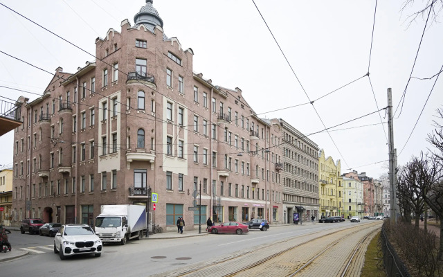 1912 U Petropavlovki Apartment