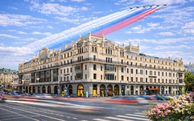 Отель Метрополь