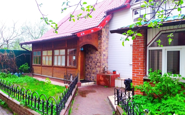 Vacation Home On Kirova Guest House