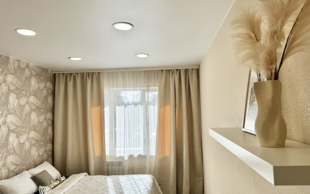Atmosfera Sna U Akvaparka Flat