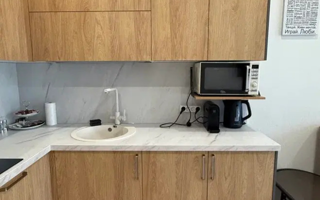 1-Komnatnye Apartamenty U Morya Apartments