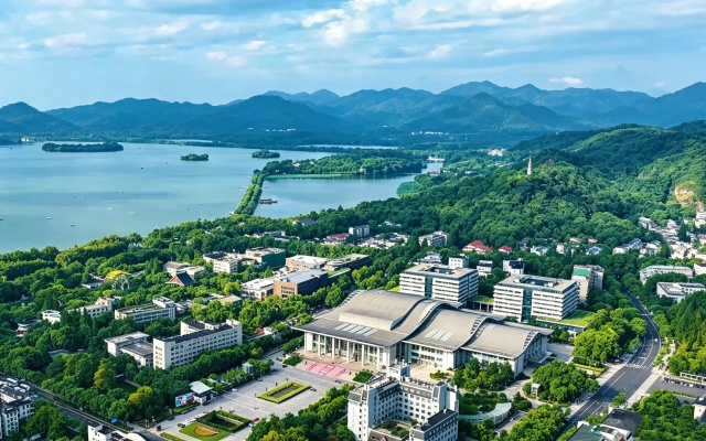 Zhejiang Great Hall of the people Hotel – Outside – Hangzhou