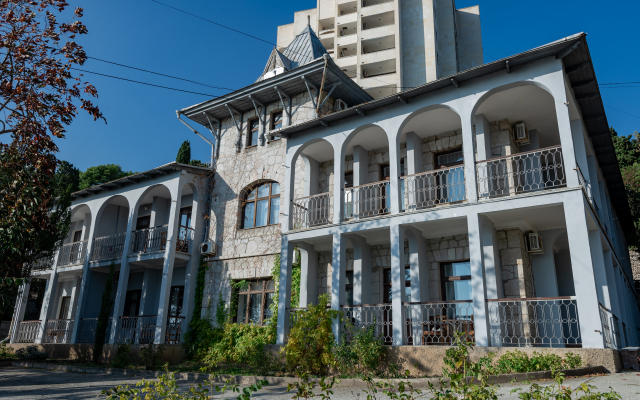 Morskoj Priboj Sanatorium