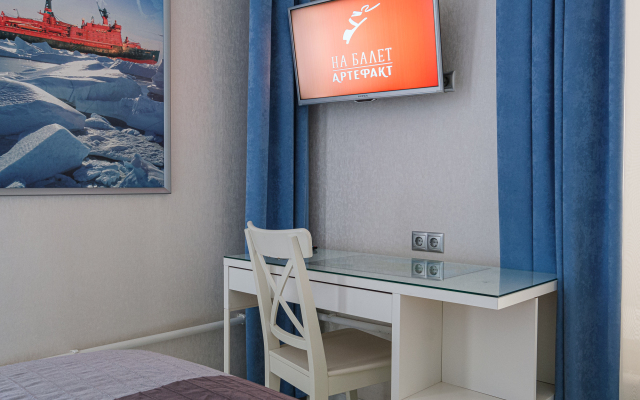 Na Balet.artefakt Mini-Hotel