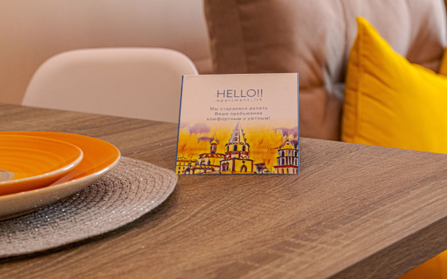 Апартаменты Центр Города в 5 минутах езды! "Апельсин"