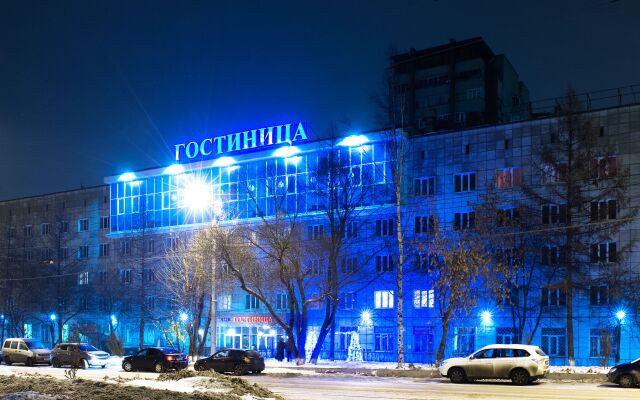 Profsoyuznaya Hotel