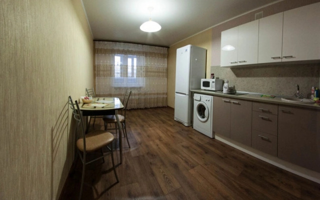 Апартаменты Хом-Сити на Энергетиков 16 (14)