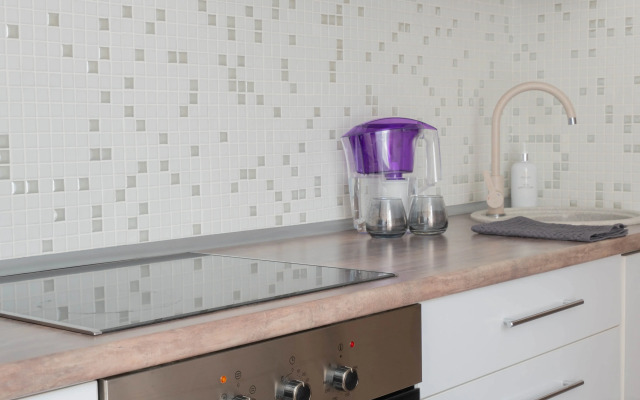 Domigo U Lesa I Botanicheskogo Sada Flat