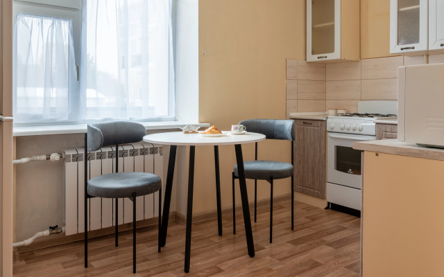 Квартира Уютная в Центре