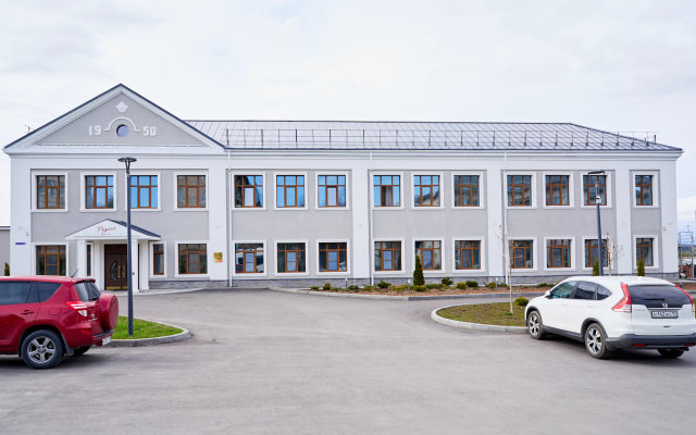 Rodina Hotel