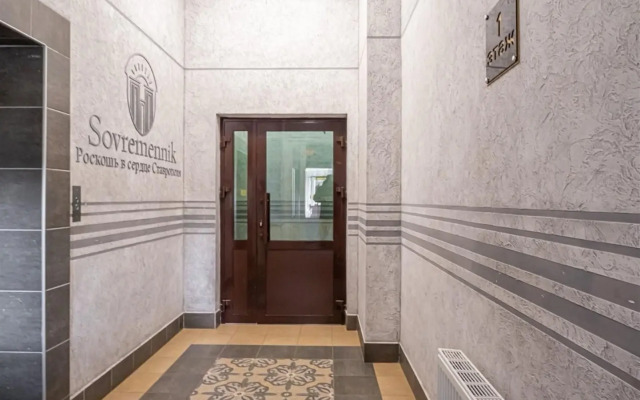 Na Ulitse Lenina 228 Flat