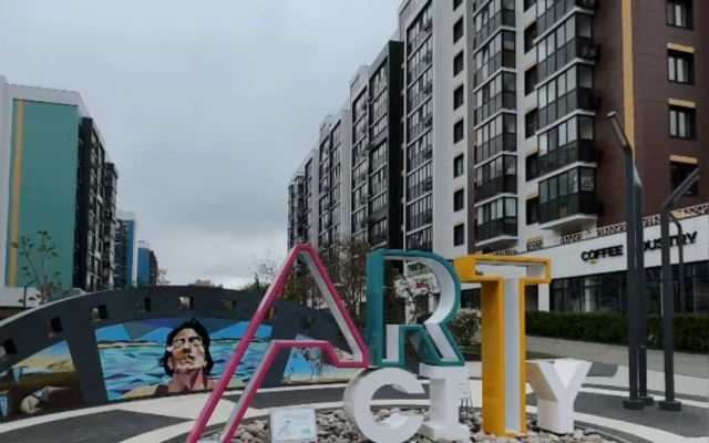 Квартира Xюггe Уютно Кaк Дома