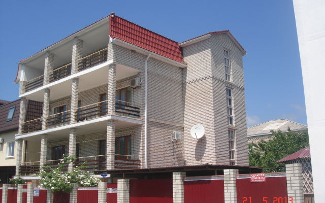 Vera Guest House