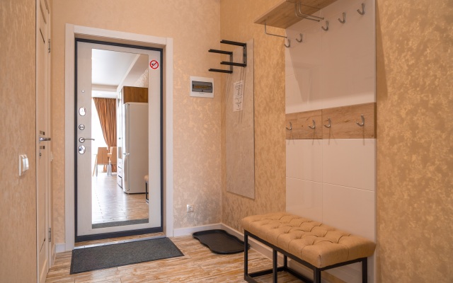 Apartamenty Gorki City Ski  25