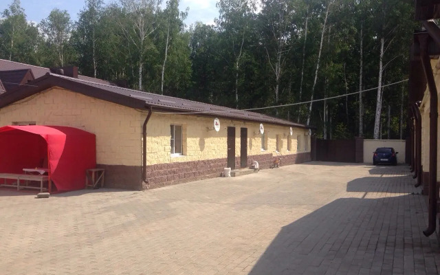 Solnechnaya 40 Bungalow
