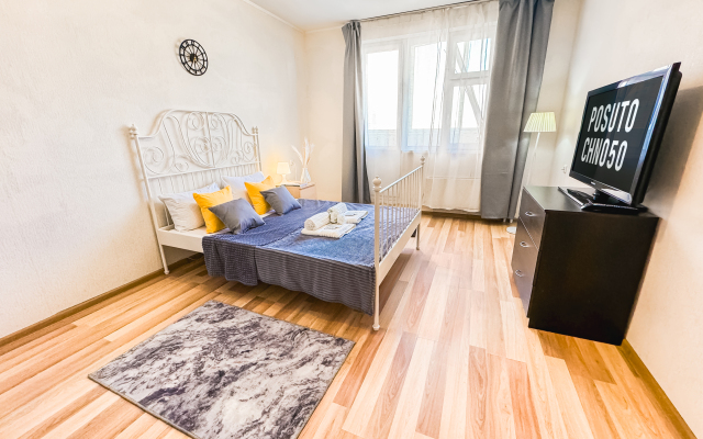 S zaseleniyem Lutshiy servis Posutochno50 Apartments