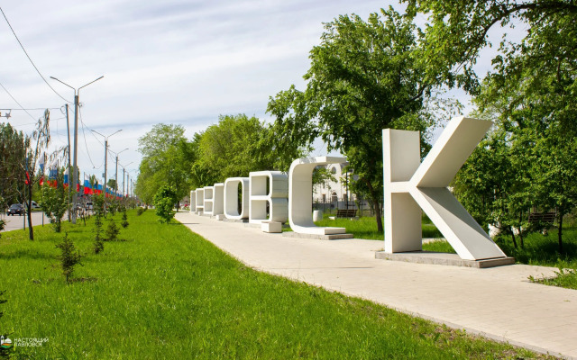 Частный дом у реки Дон