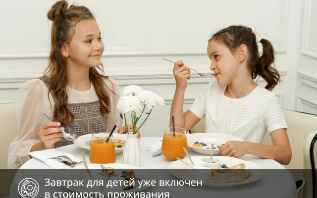 Grand Hotel Yekaterinodar