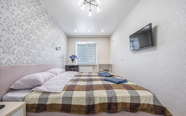 2-Kom Top House Na Pr. Lenina Flat