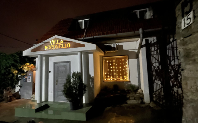 Гостевой дом Коронелло