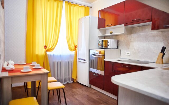 5 Zvezd Stilnaya Kvartira S Eevroremontom Apartments