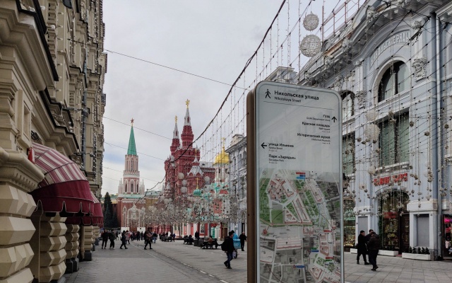 Апартаменты MirBon Sunrise Бауманская