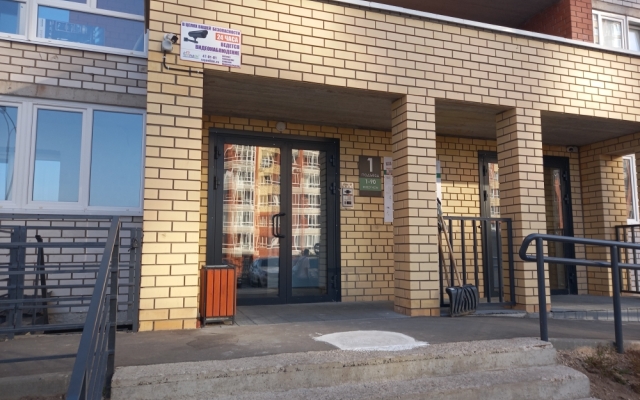 Sovremennaya Studiya V Zhk Sodyshka Flat
