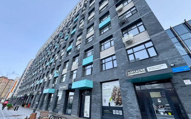 Odnokomnatnaya Flat
