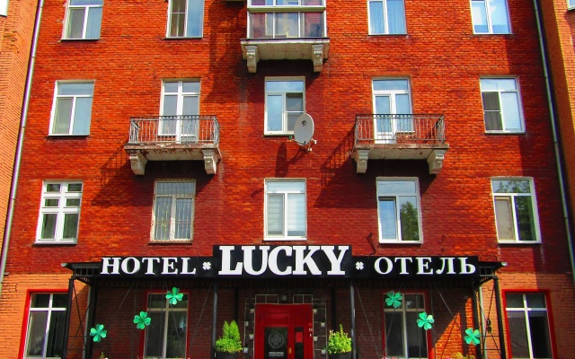 Отель Lucky