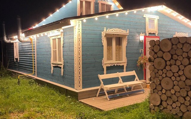 Гостевой дом В лесу